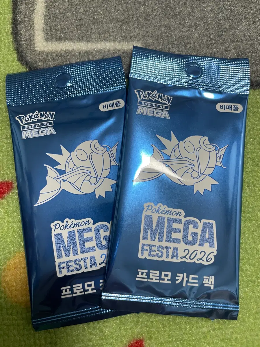 포켓몬스터 잉어킹 프로모2장