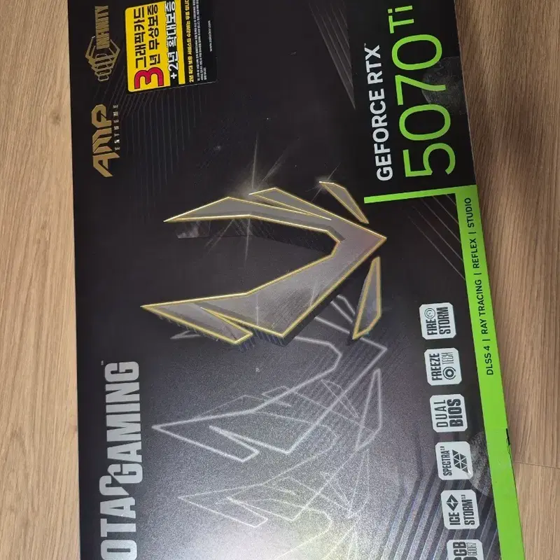 조텍 RTX 5070 Ti amp 인피니티 16g 글카 상급기 팝니다