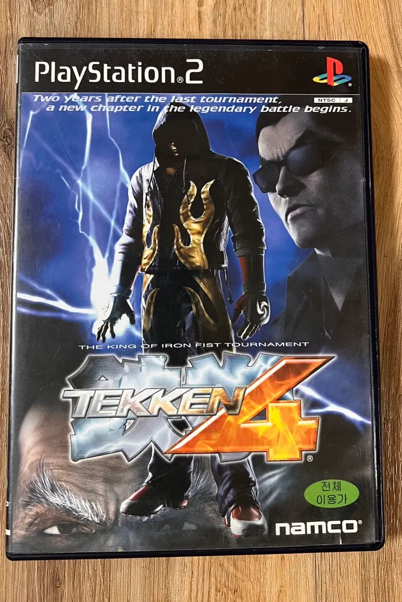 PS2 철권4 한글