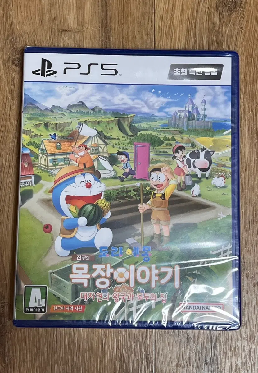PS5 도라에몽 진구의 목장이야기 미개봉 초회판,특전포함