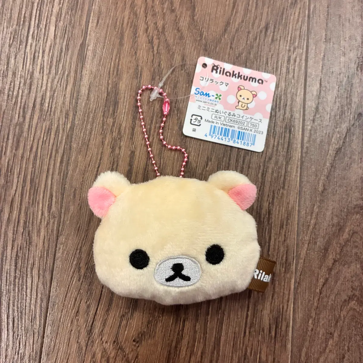 산엑스 코리락쿠마 지퍼 파우치 인형 키링