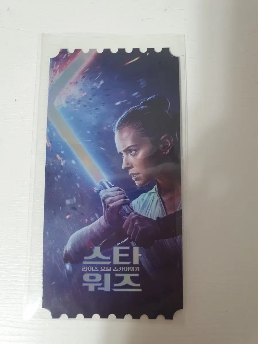 오티 메가박스 스타워즈