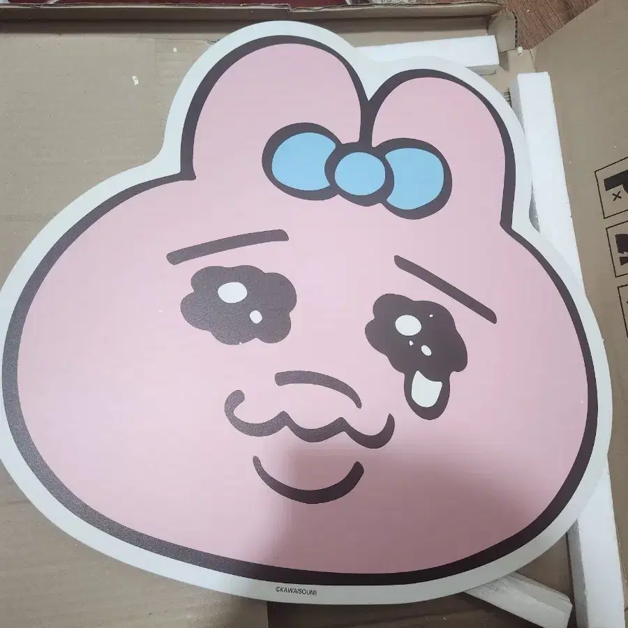 빤쮸토끼(오빤쮸) 좌식 접이식 테이블 팝니다