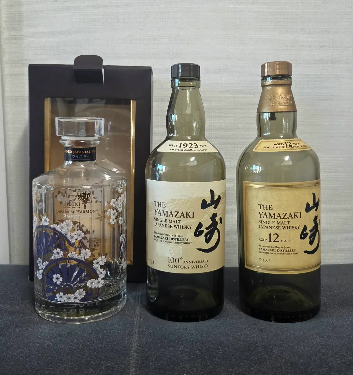 야마자키 12년+100주년 기념+히비키 재패니즈 하모니 위스키 공병