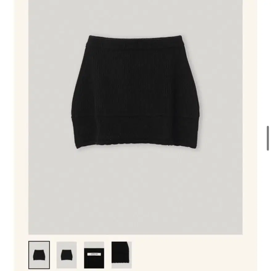 스무드무드 Liriope Knit Skirt Black