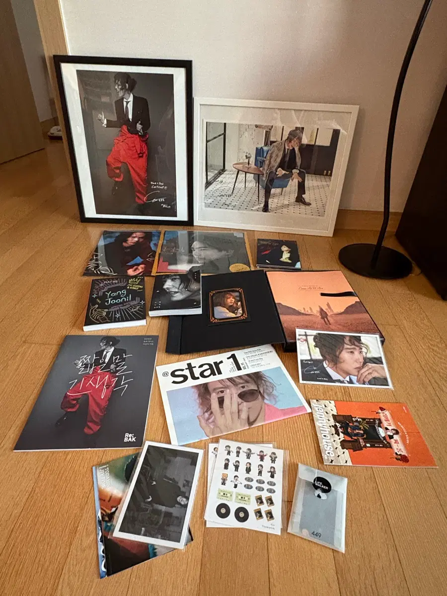 양준일 LP