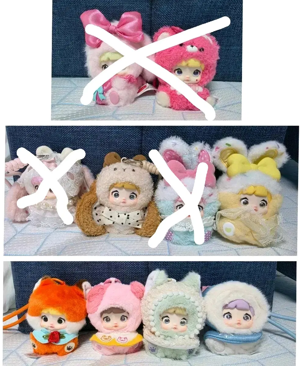 노미 인형판매