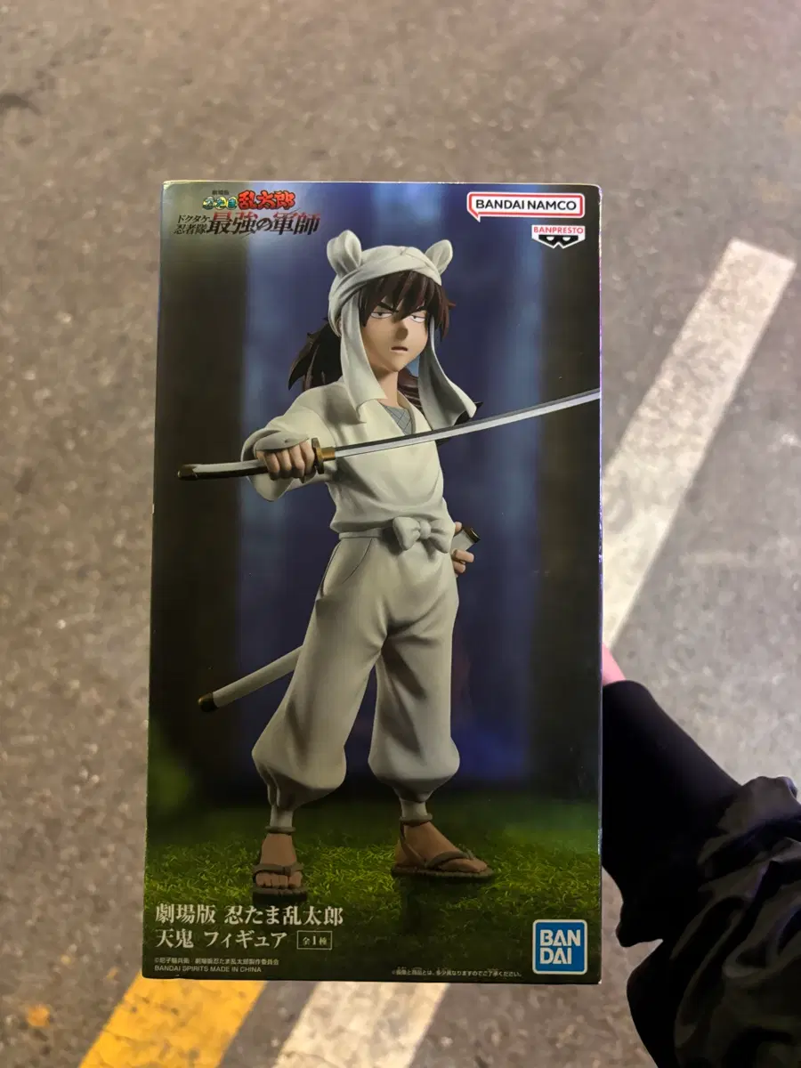 닌자보이 란타로 극장판 텐키 피규어 판매