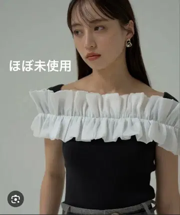 SNIDEL 244251 디자인 프릴 니트탑