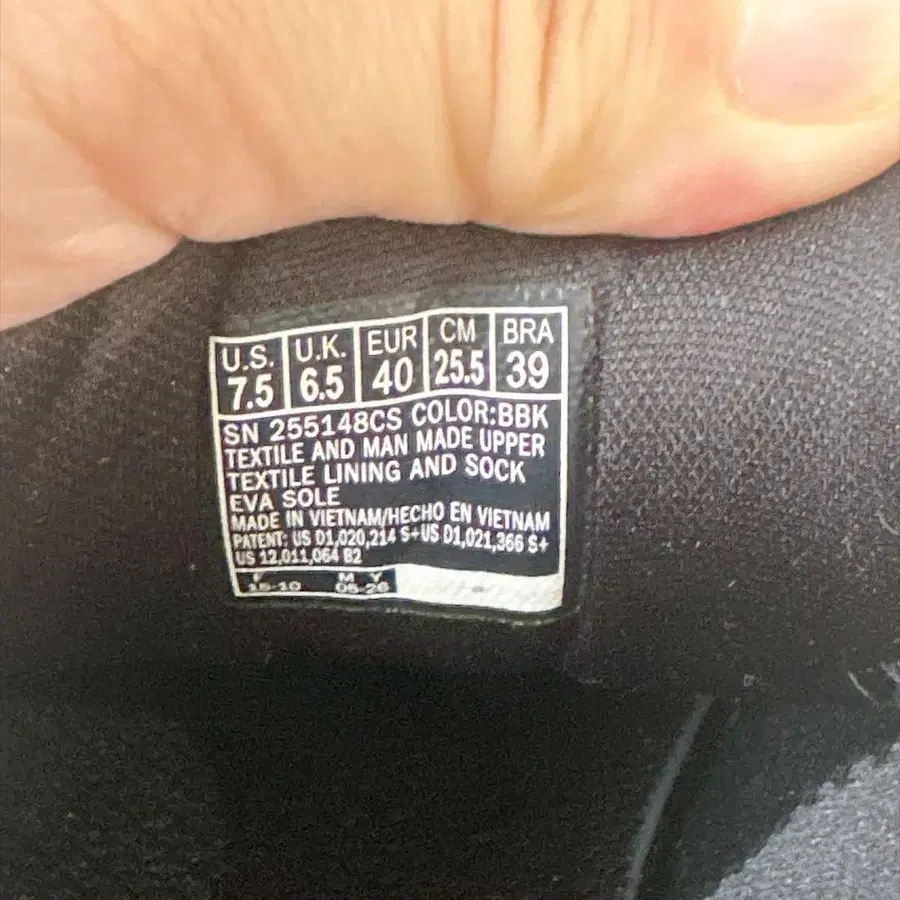 10번째 상품 이미지