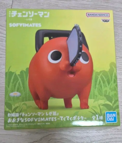 체인소맨 포치타 SOFVIMATES 피규어(미개봉)