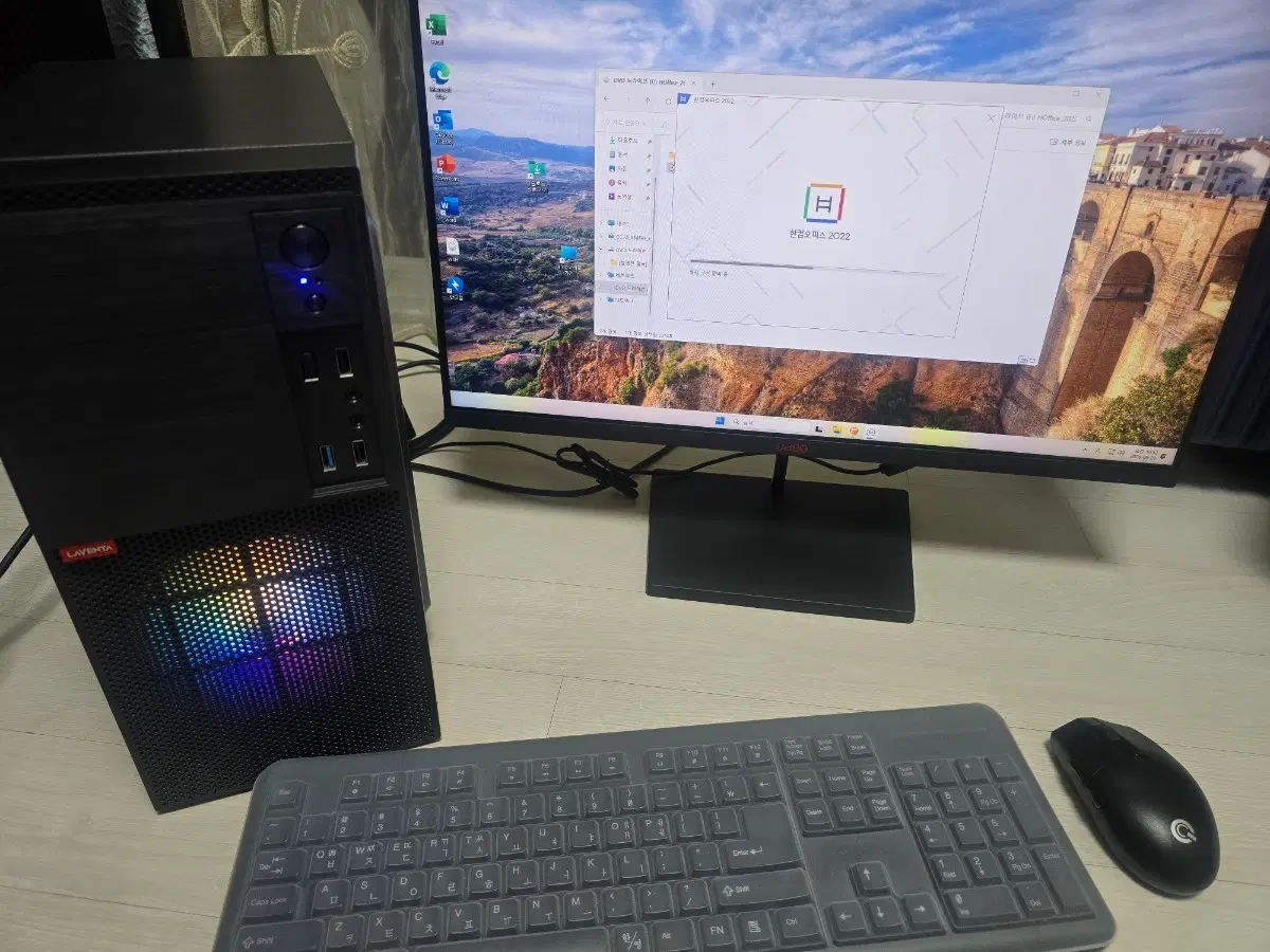 AMD라이젠5 pro와  24led모니터