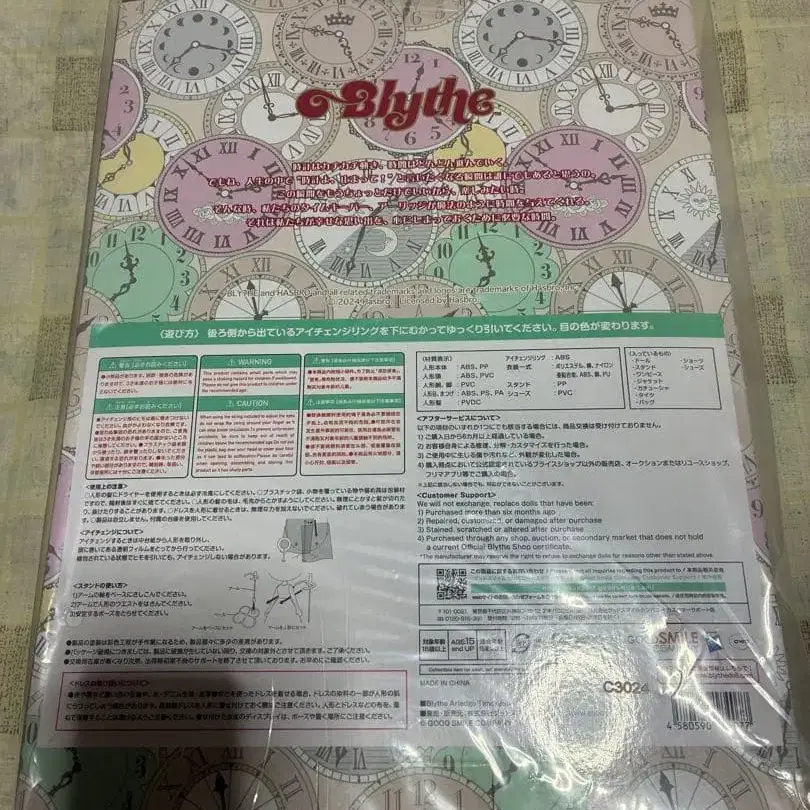 4번째 상품 이미지