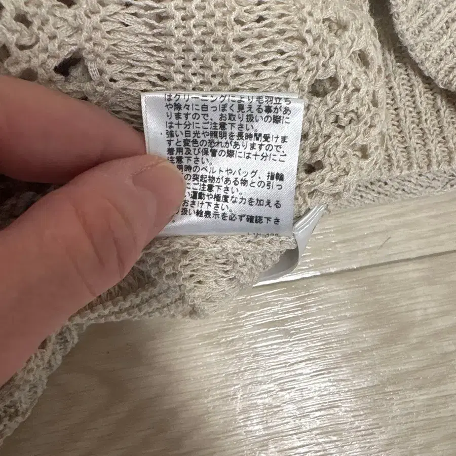 7번째 상품 이미지