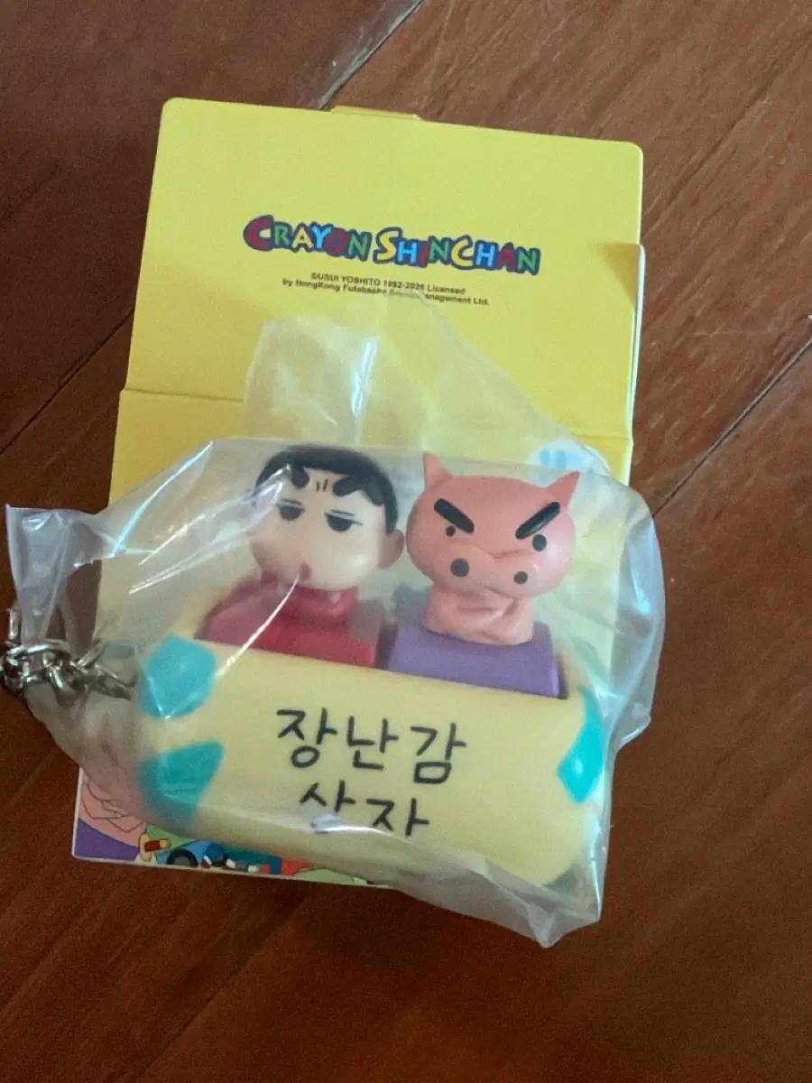 짱구 장난감 상자 키캡 팝니다