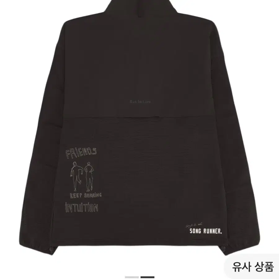 [XL] 아디다스 송포드 아노락