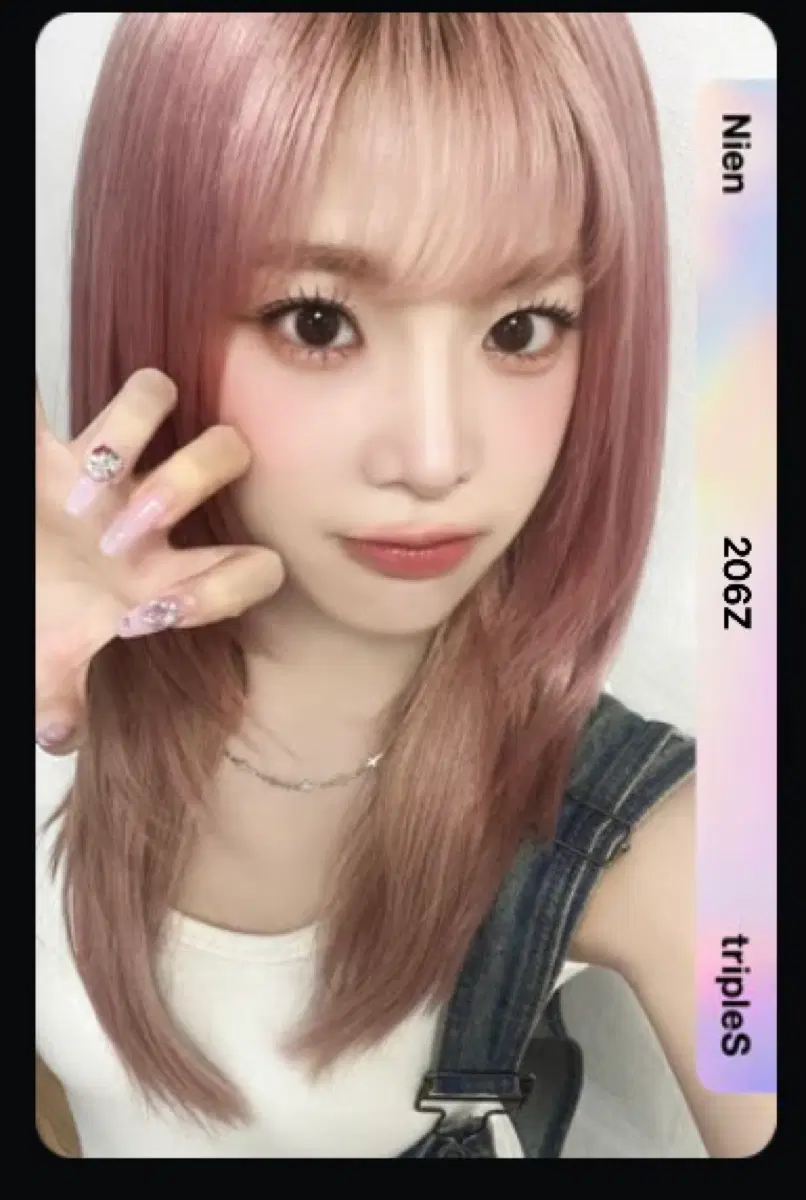 트리플에스 오브젝트 니엔 써드 sco 스페셜 bb206