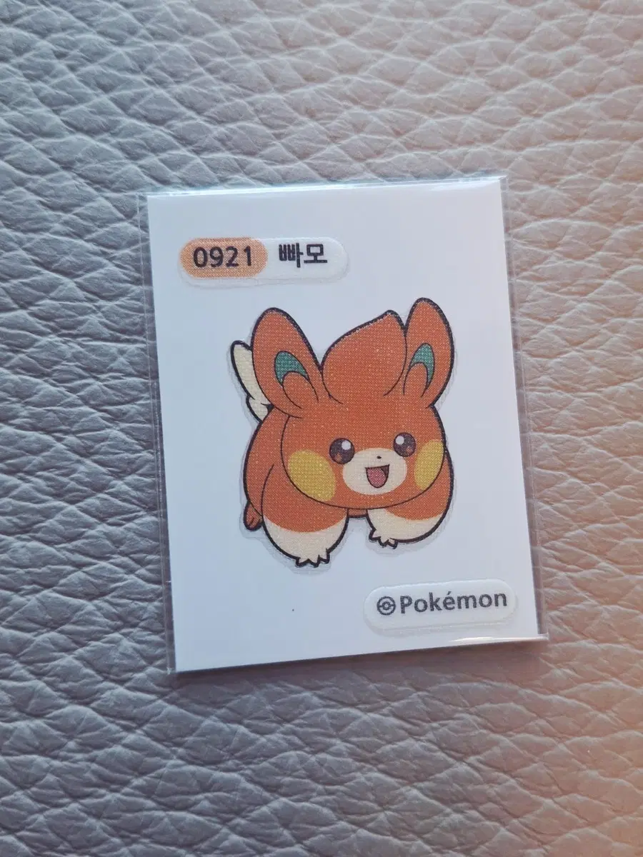 포켓몬 빠모 띠부씰 스티커