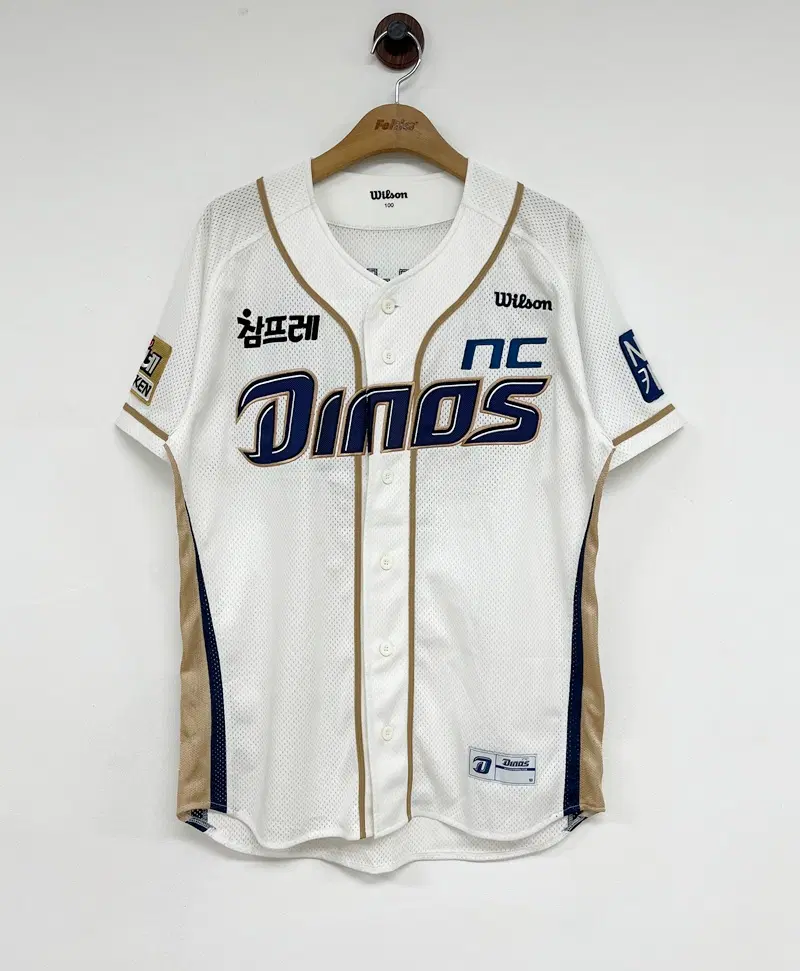 KBO 윌슨 NC다이노스 어센틱 홈유니폼/져지 100 #47 나성범