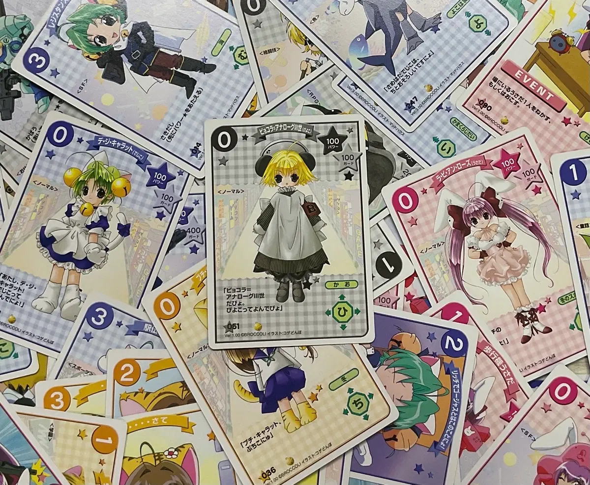 ( 50 장 ) 디지캐럿 CCG 고전 미소녀 랜덤 트레카 포토카드