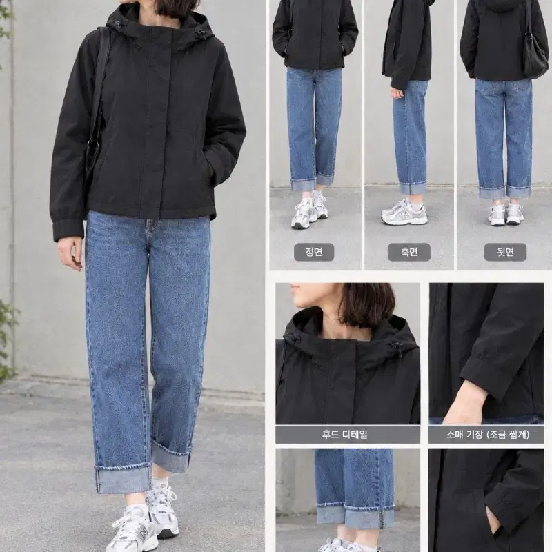 시크한 이쁜 가을 룩 한 벌 미착용 새상품