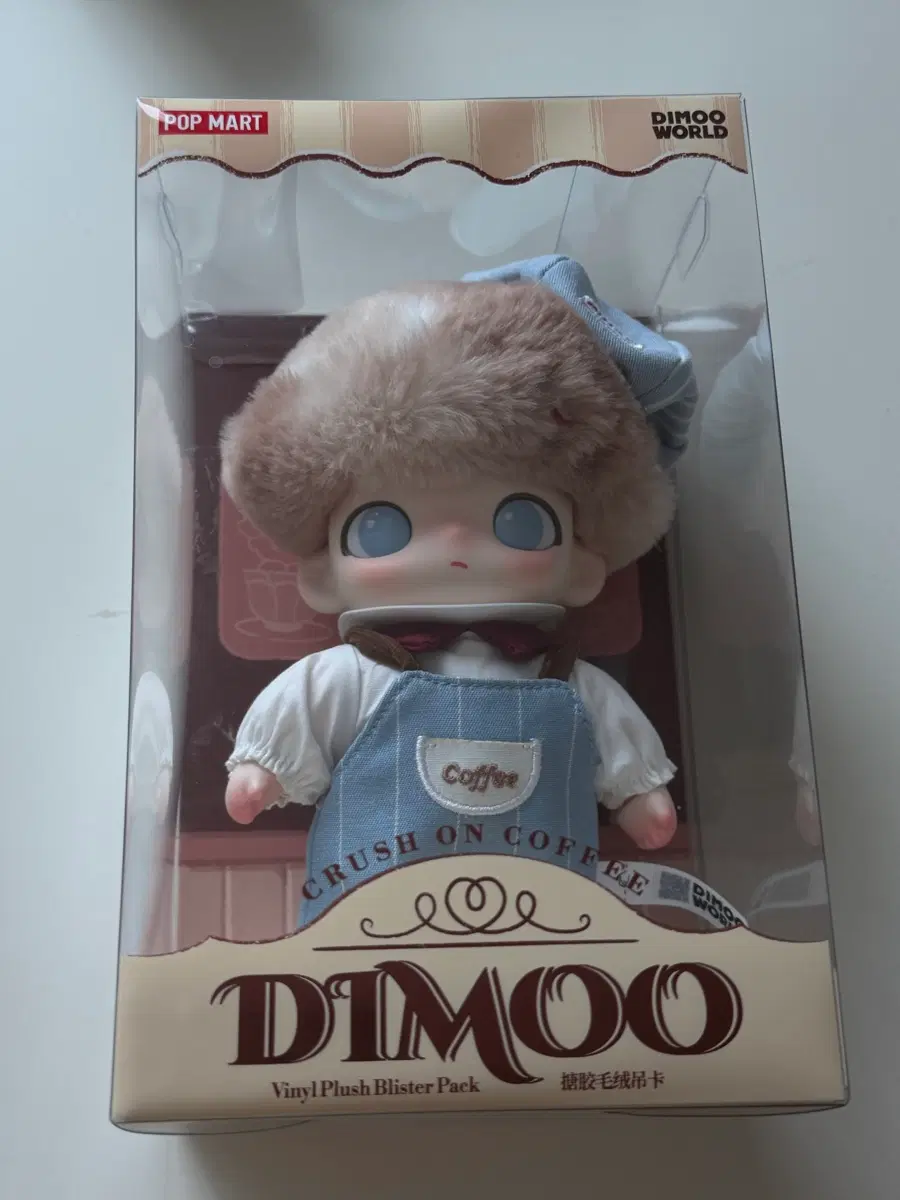 POP MART DIMOO 디모 코니쉬 커피