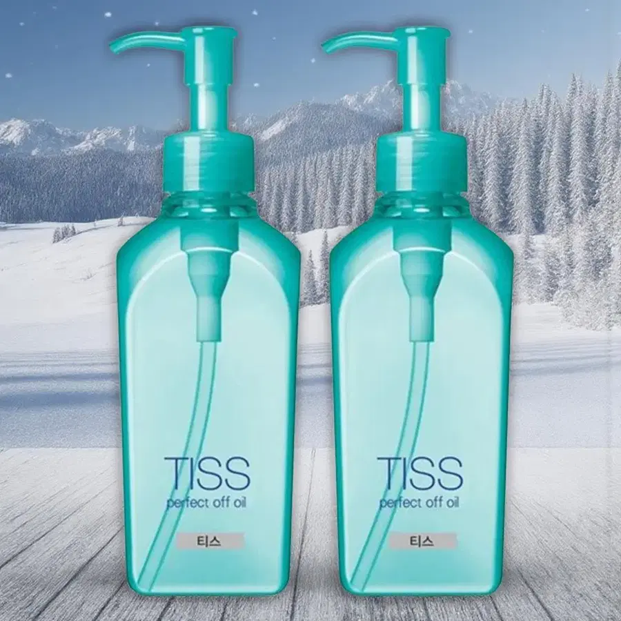 티스 퍼펙트 오프 클렌징 오일 230ml 2개