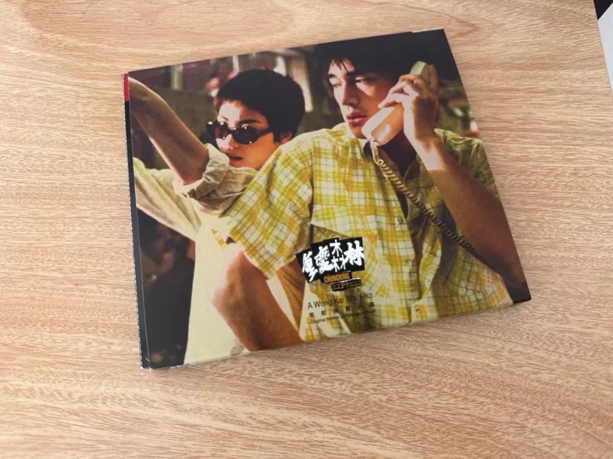 중경삼림 ost cd