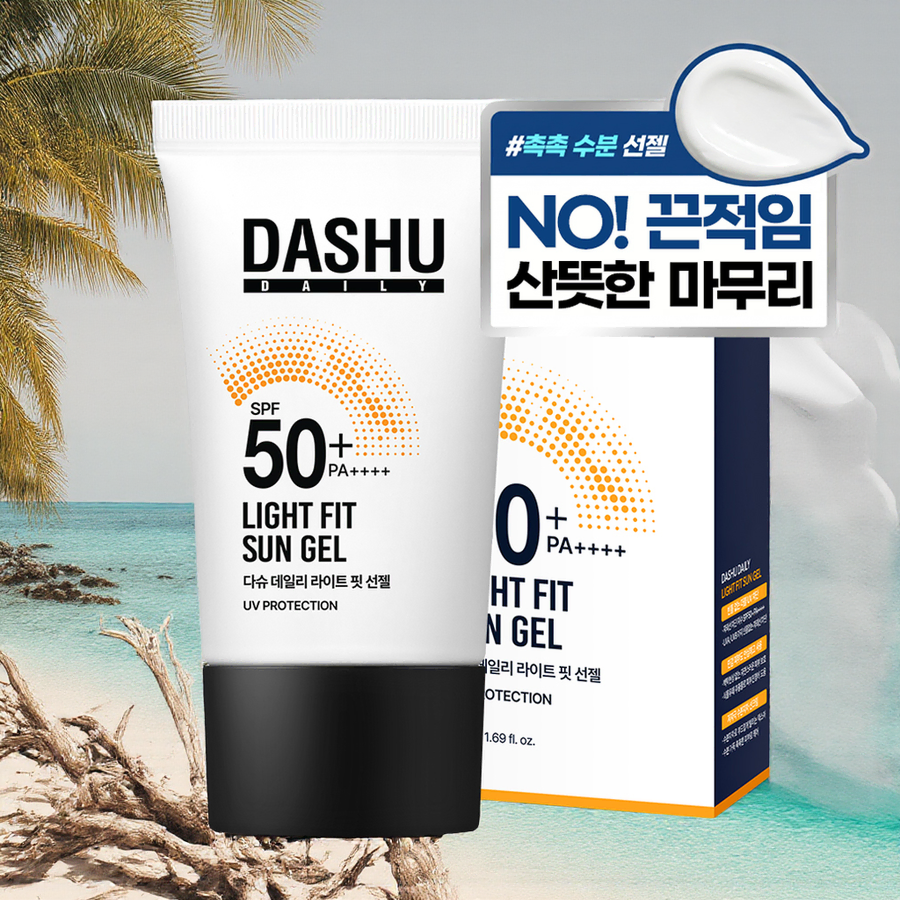 다슈 데일리 라이트 핏 선젤 SPF50+ PA++++ 50ml 1개