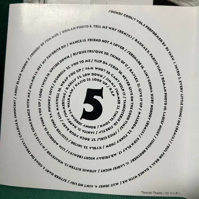 4번째 상품 이미지