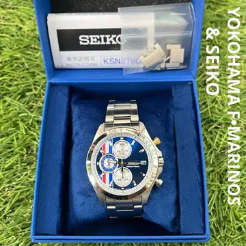 [ 요코하마F 마리노스 ] SEIKO 콜라보 워치 300개 한정판/가동품