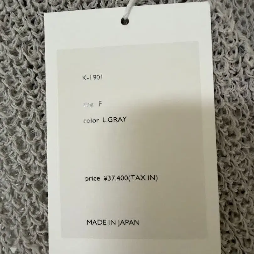 6번째 상품 이미지