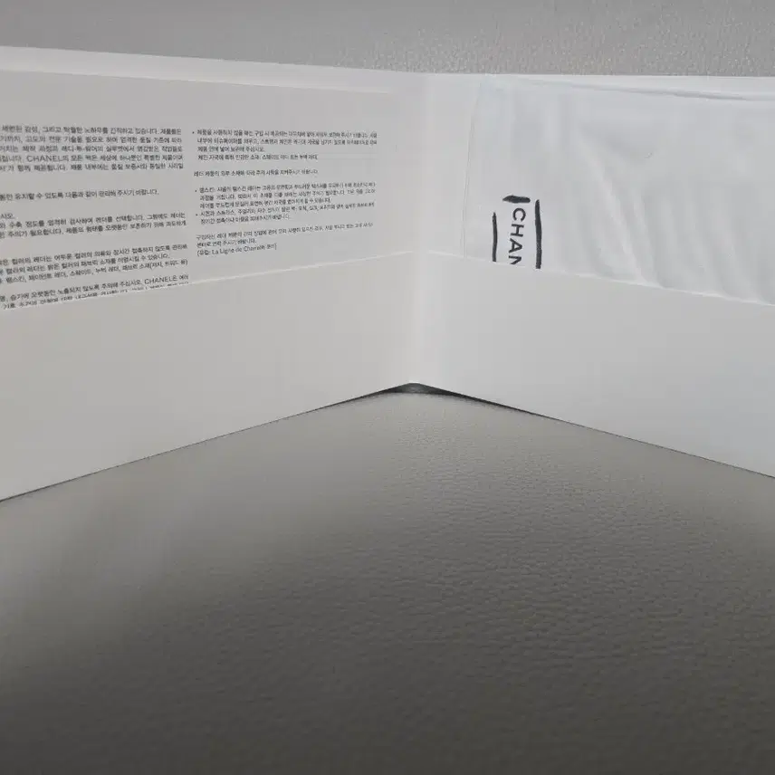 샤넬 보이샤넬 미디엄 A67086/신세계 구매/영수증,박스,카멜리아,정품보증서,이너백,더스트백,클린코튼 풀구성 사진 4