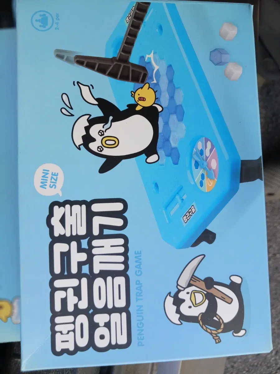 펭귄 트랩 게임 미니 사이즈