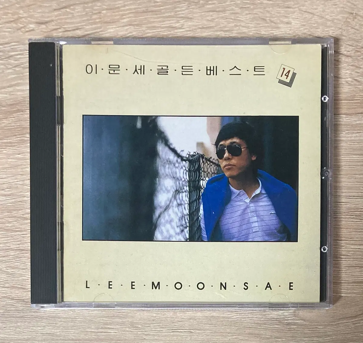 이문세 - 골든베스트14 CD 판매