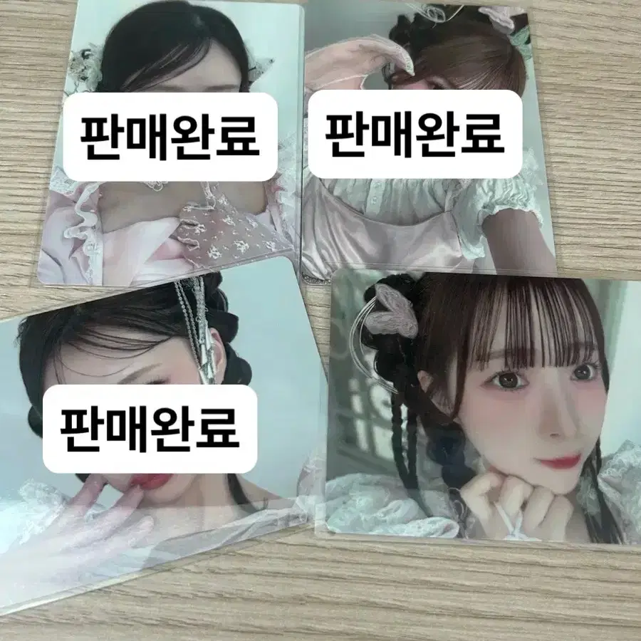 큐티스트리트 큐스토 larme 070 라르므 잡지 토레카 트레카 포토카드 아야노 미유 카나 후리 아이카