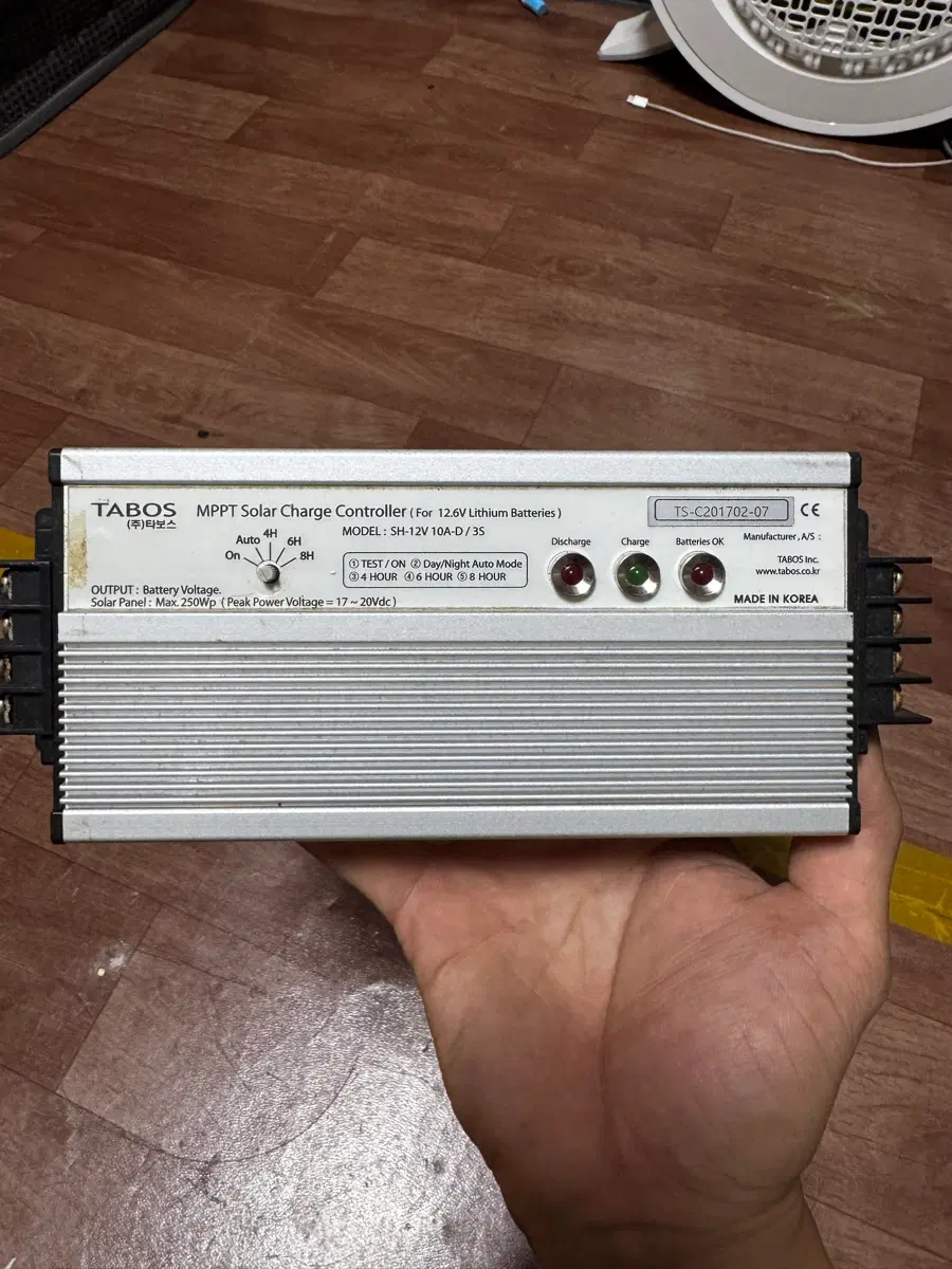 TABOS MPPT 솔라 충전 컨트롤러 12V 10A
