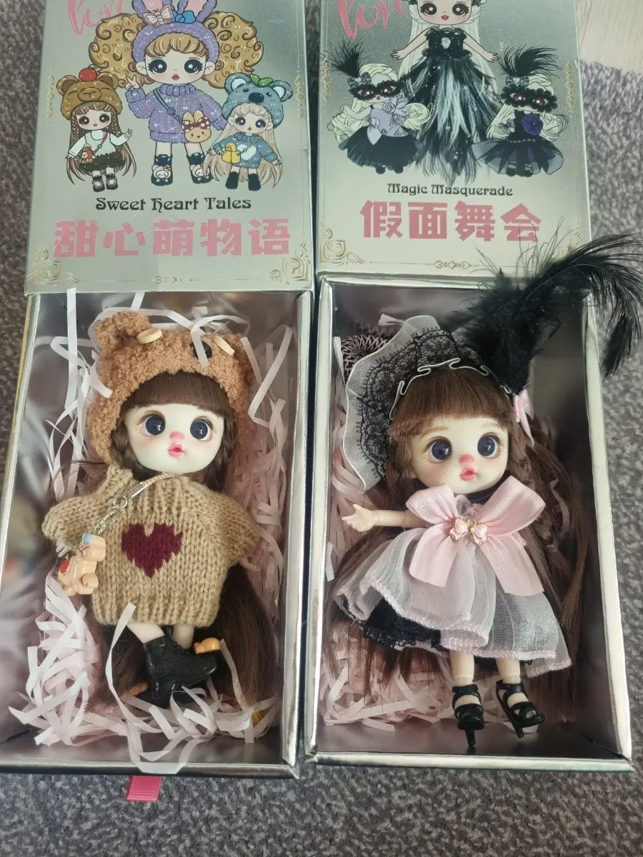 관절 인형 두개 일괄