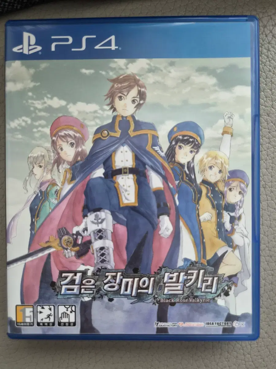 PS4 검은 장미의 발키리