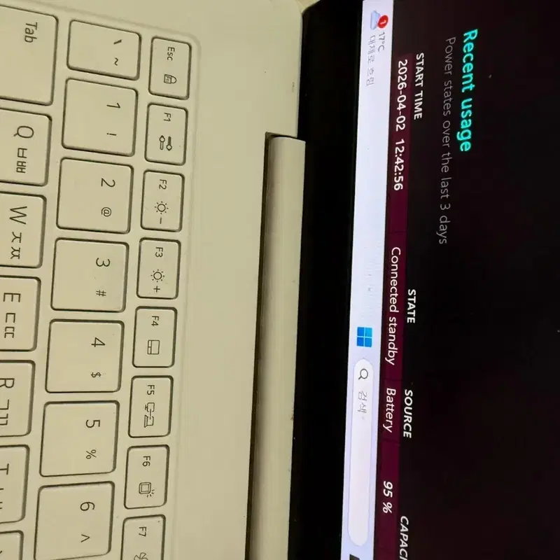 lg 그램 프로 <32g / rtx3050> 팝니다