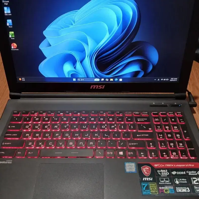 게이밍 노트북 i7/16GB/SSD1TB/GTX 1050 Ti 4GB