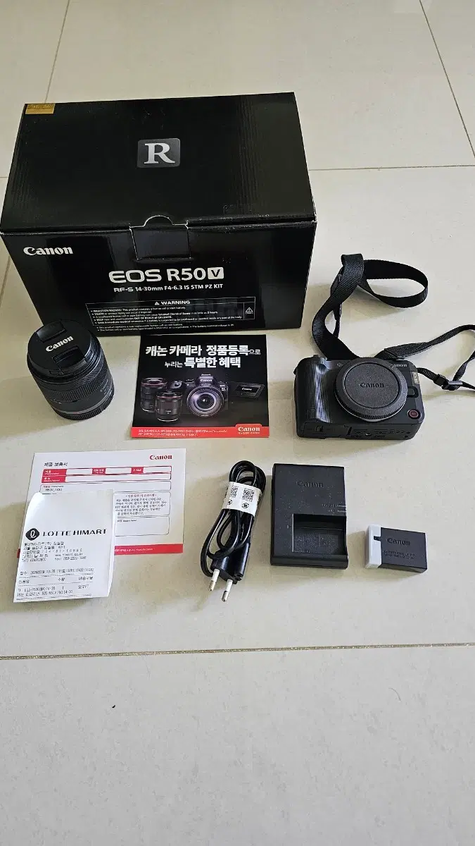 캐논 EOS r50v