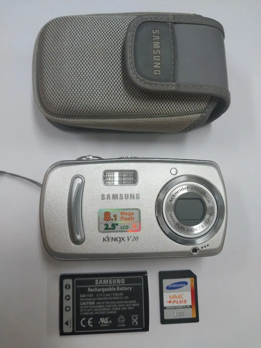 삼성 케녹스 V20 빈티지 디지털카메라