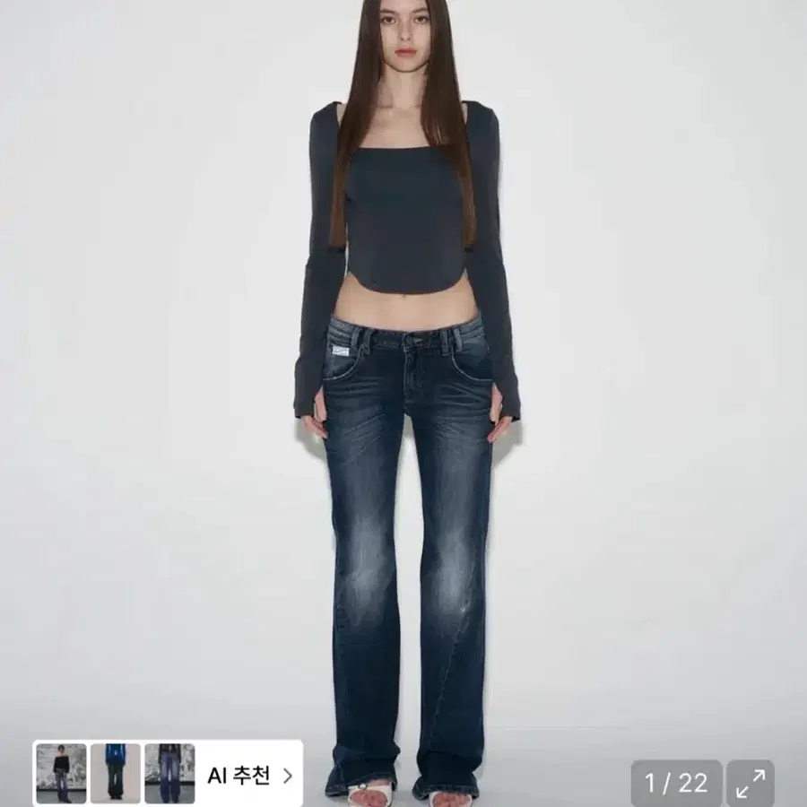 플리즈노팔로우 빈티지 워싱 부츠컷 데님 바지 s