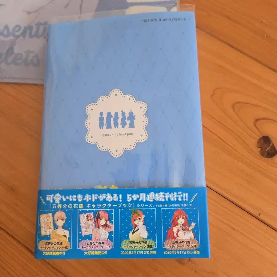 4번째 상품 이미지