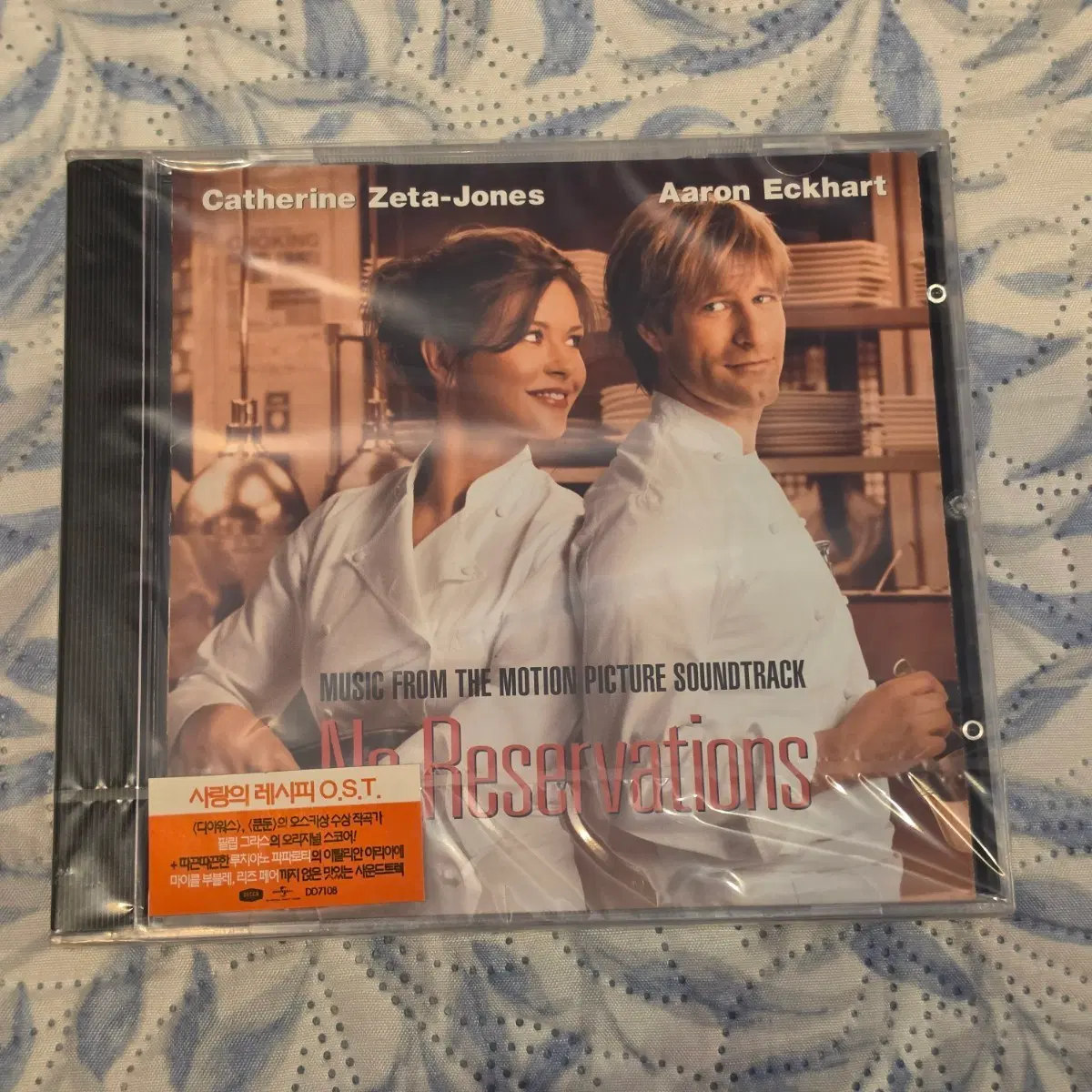 사랑의레시피 No Reservations OST 영화 미개봉