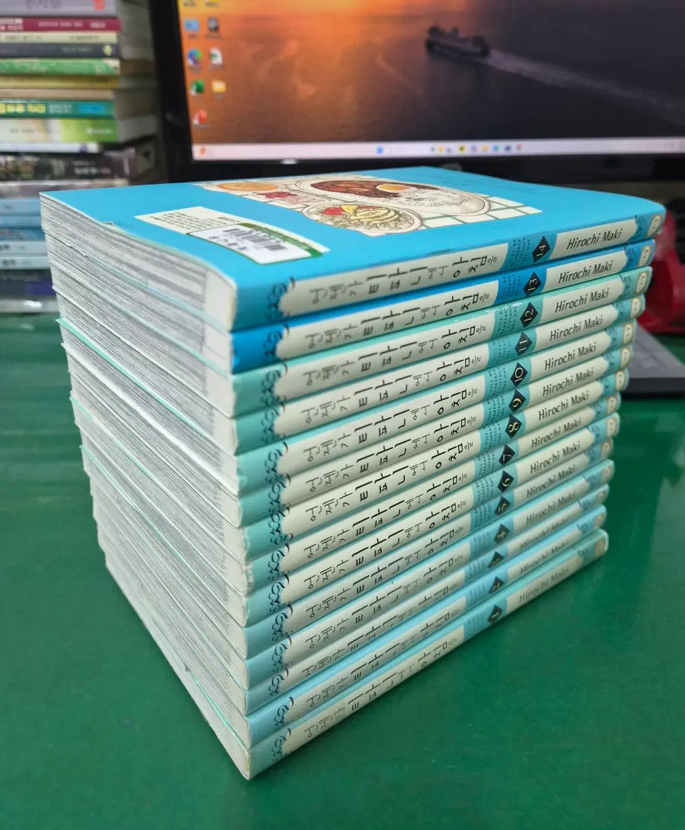 언젠가 티파니에서 아침을 1-14 완결