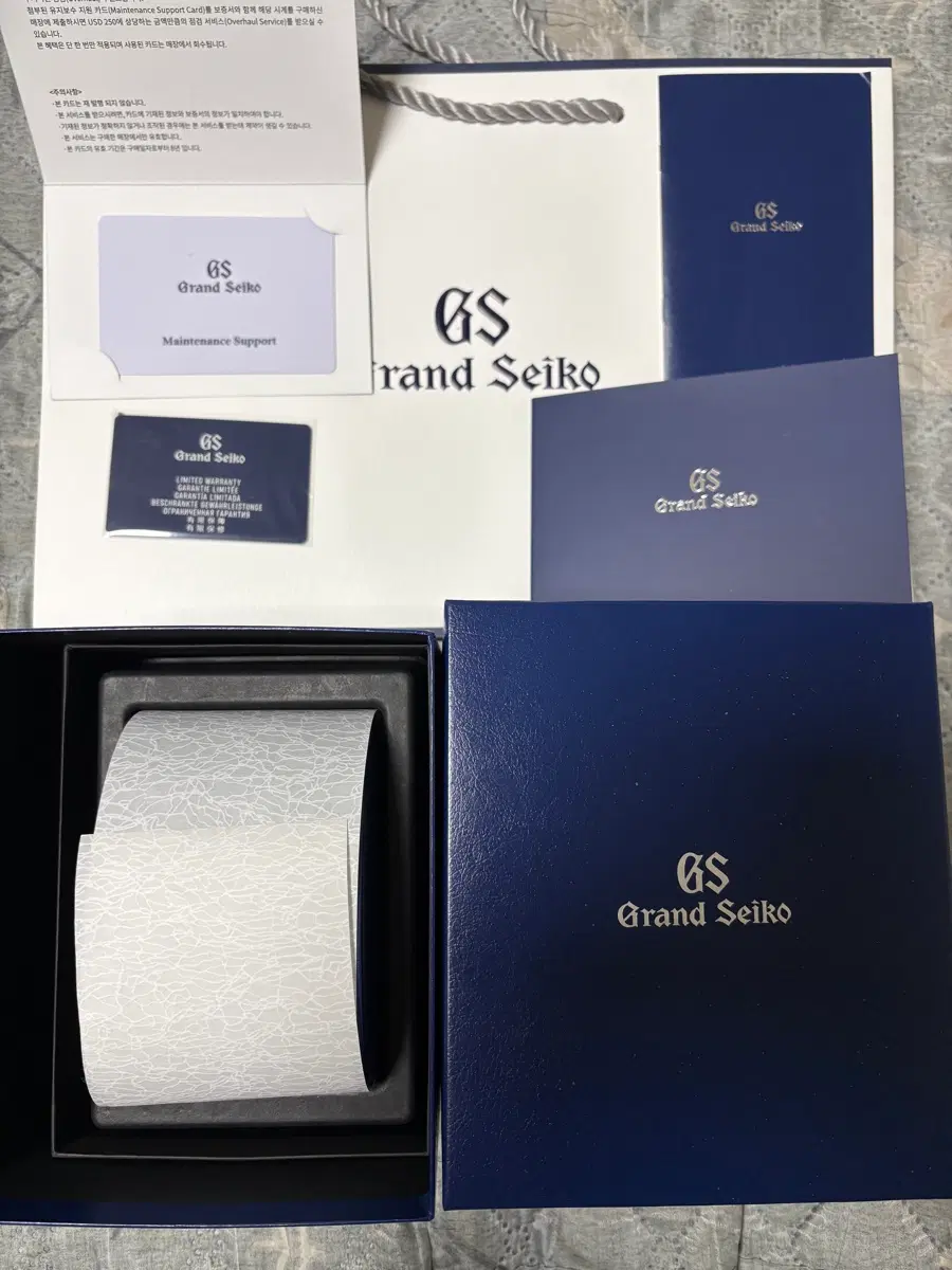 그랜드세이코 sbgx263