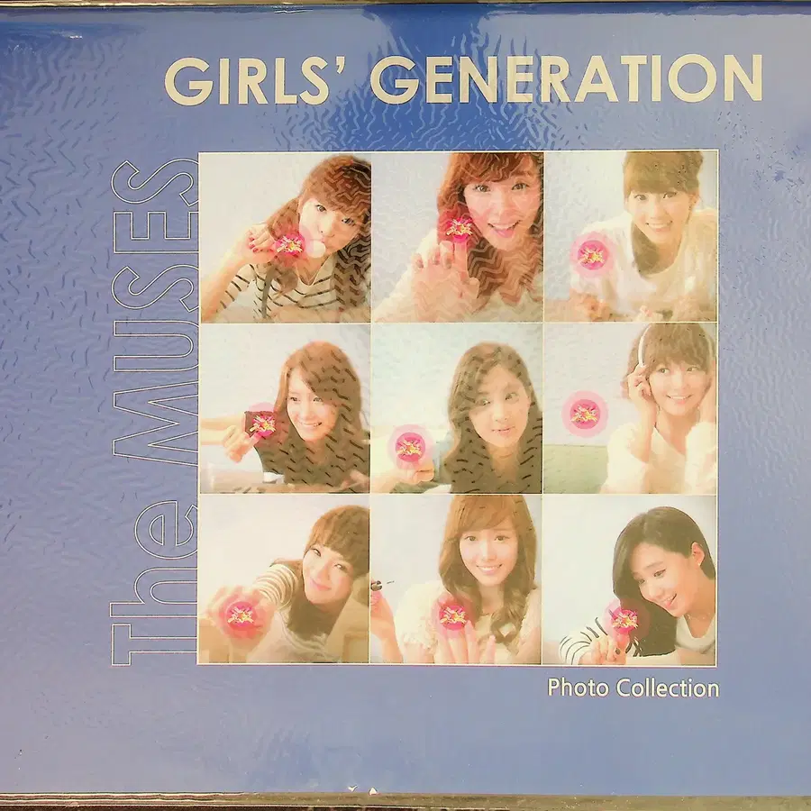 2012년 소녀시대 대형 화보집 (미개봉)