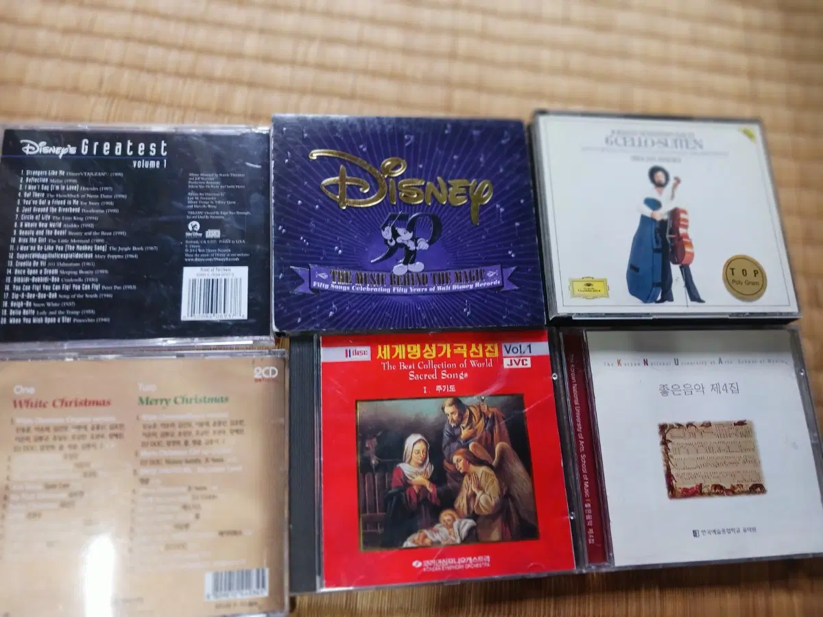 케이스 만 CD 6종 (Greatest, The Music Behind the Magic, White Christmas, Merry Christmas, 세계명성가곡선진, 은